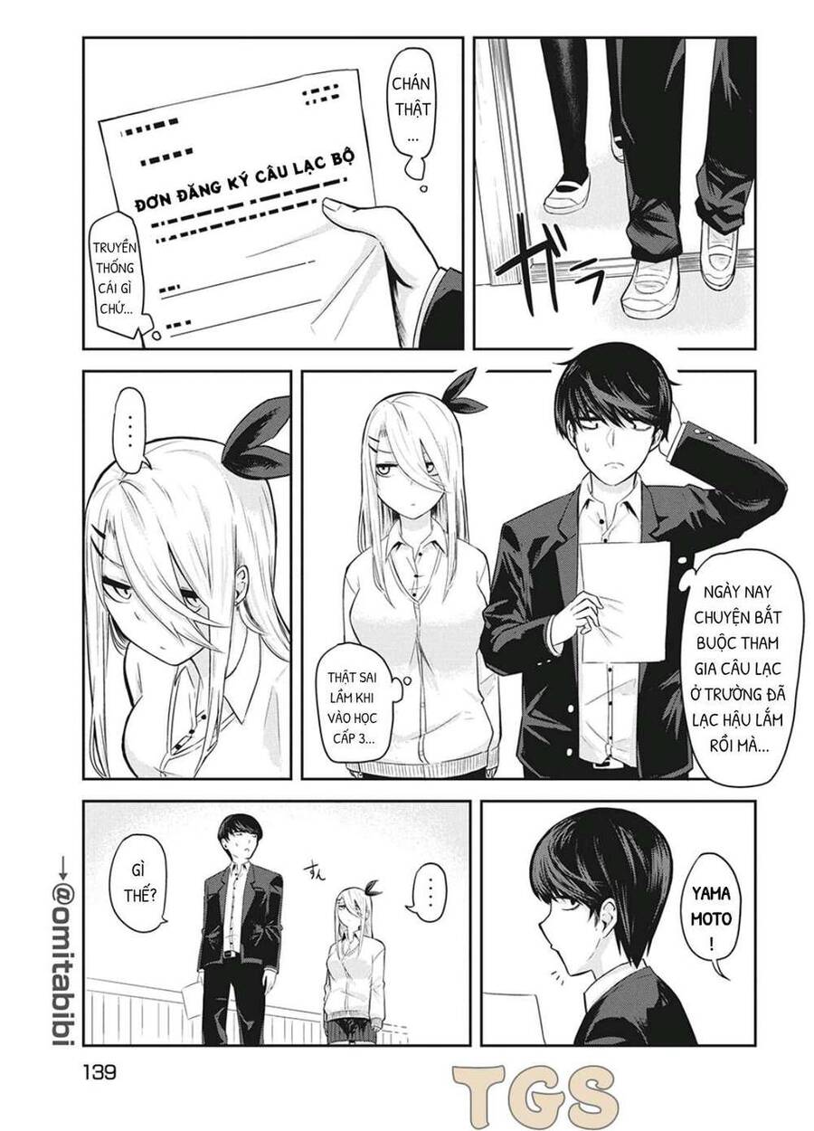 Doppel-San Chapter 3 - 5