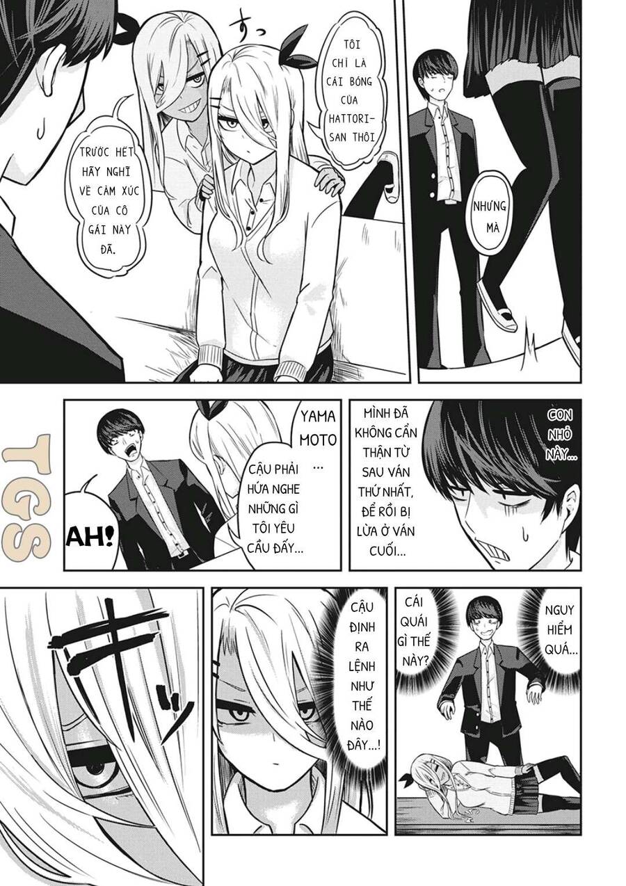 Doppel-San Chapter 5 - 14