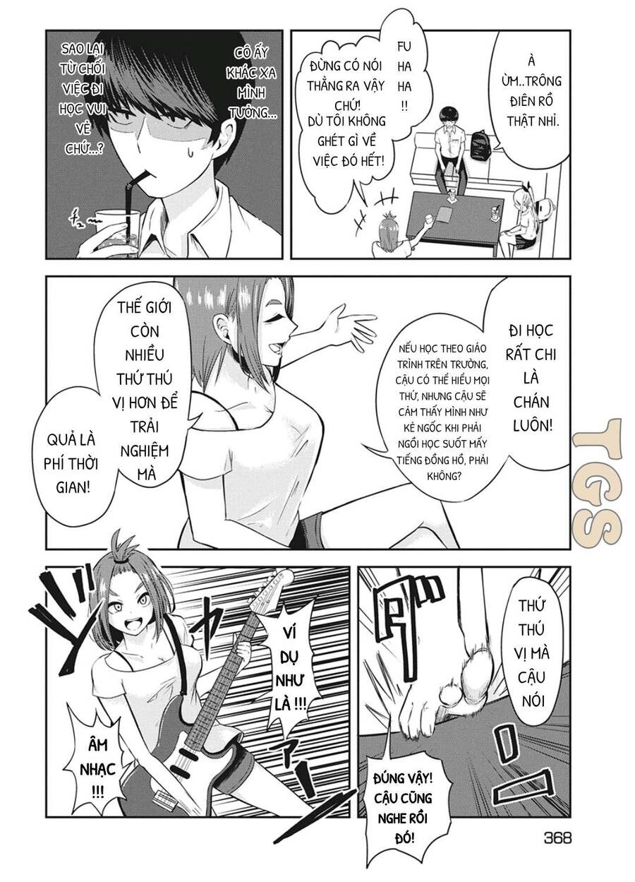 Doppel-San Chapter 6 - 16