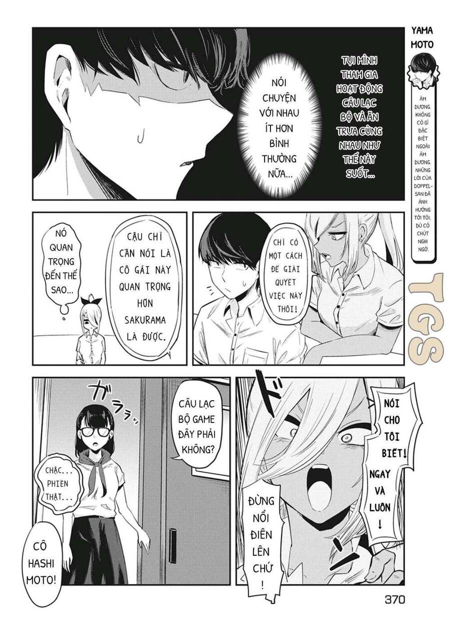 Doppel-San Chapter 7 - 2