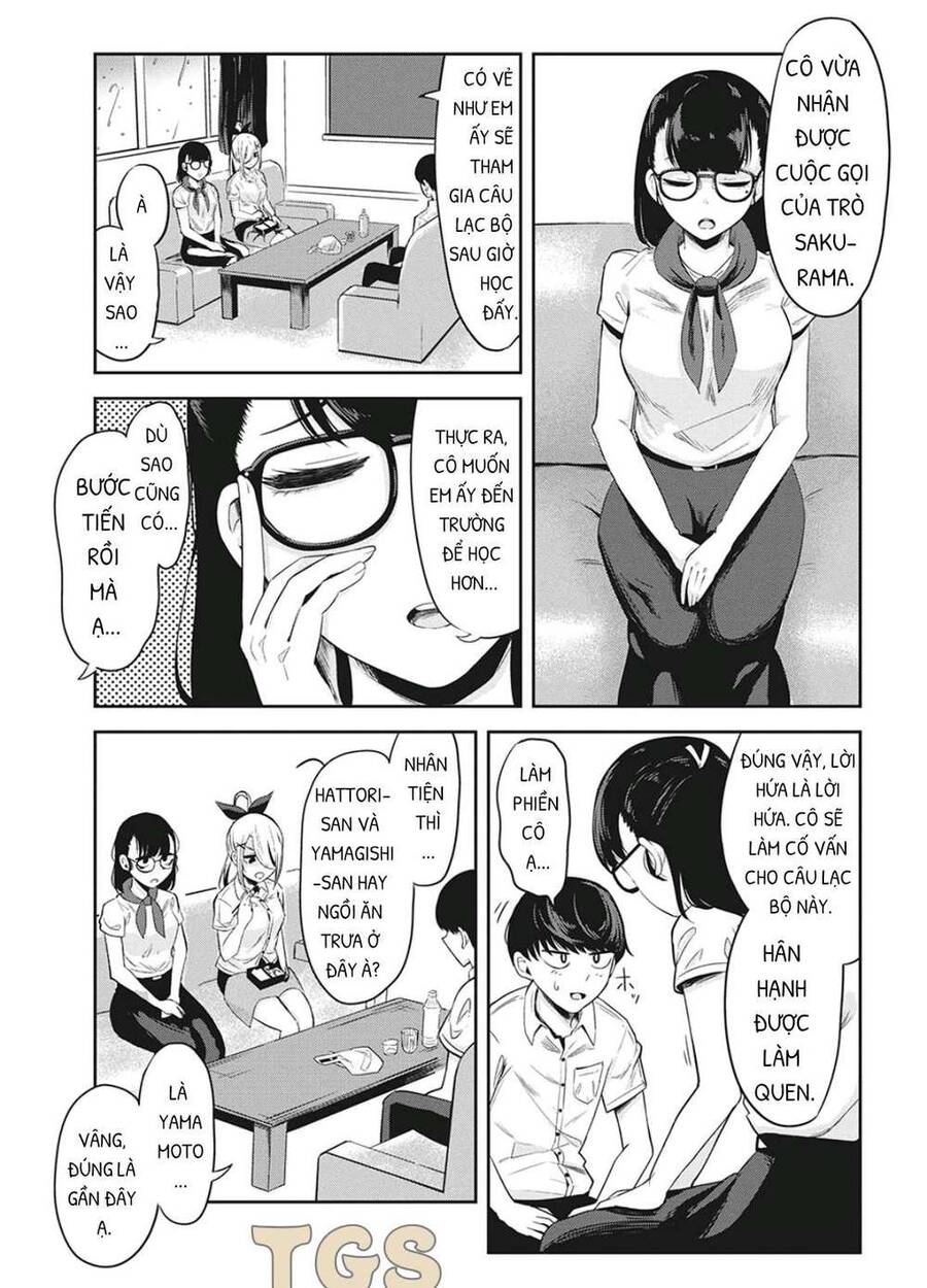 Doppel-San Chapter 7 - 3