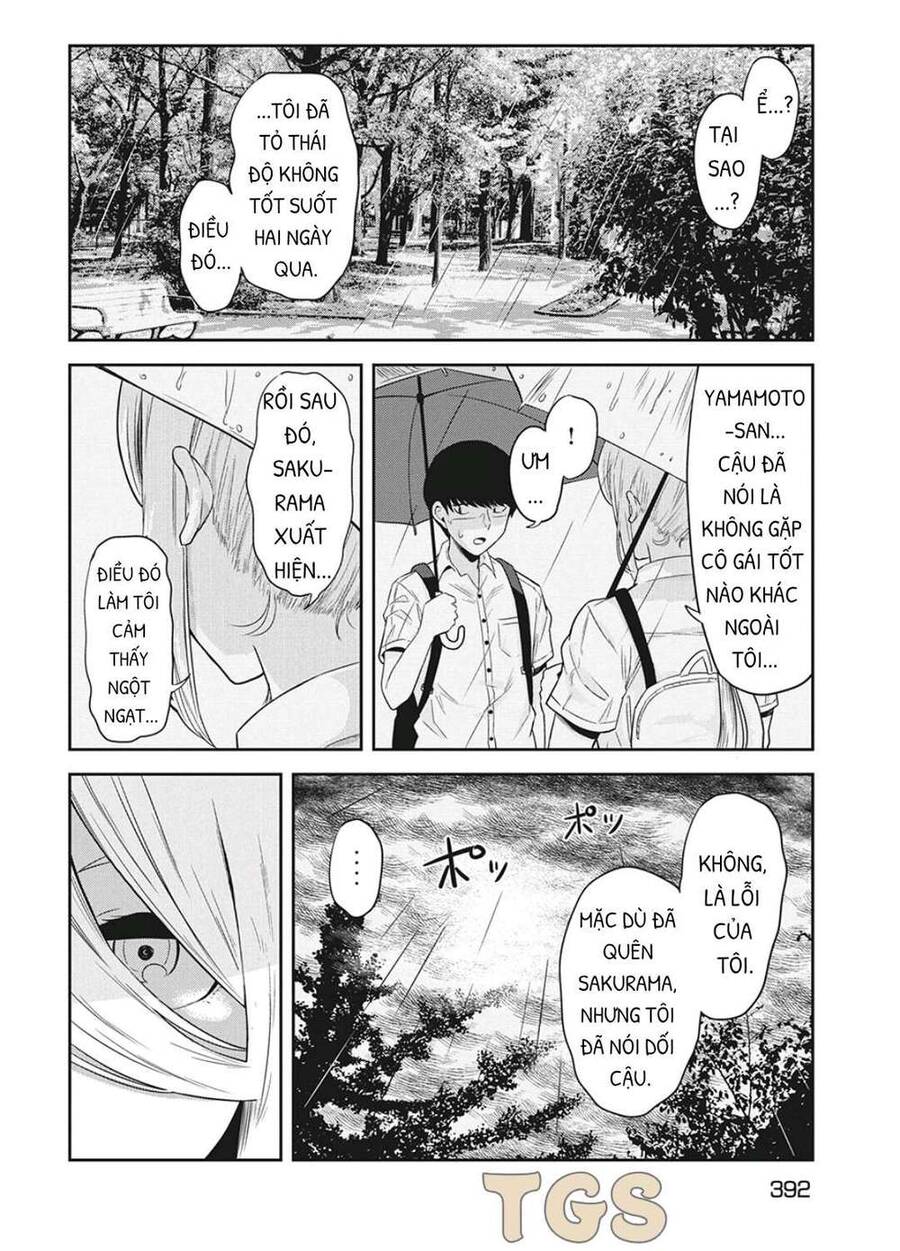 Doppel-San Chapter 7 - 24