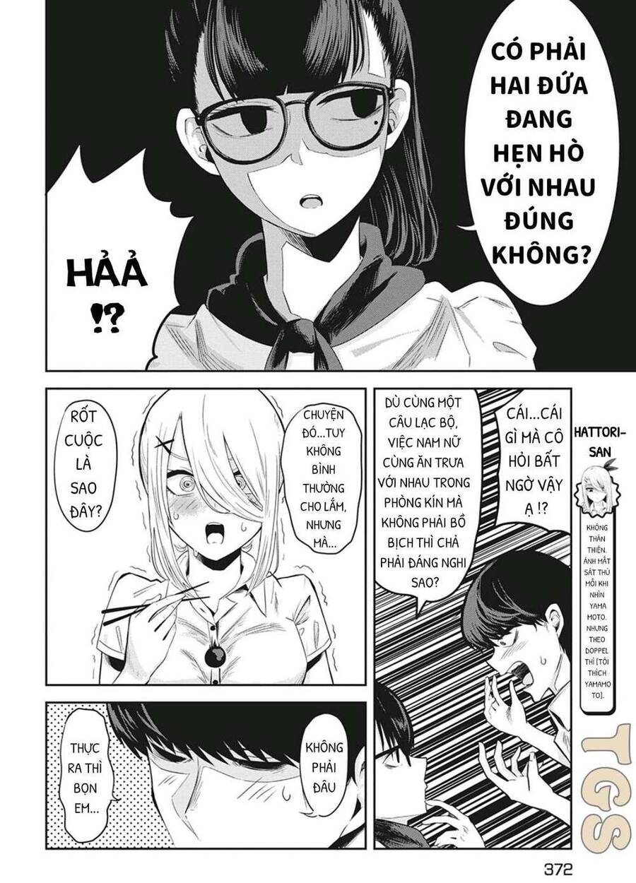 Doppel-San Chapter 7 - 4