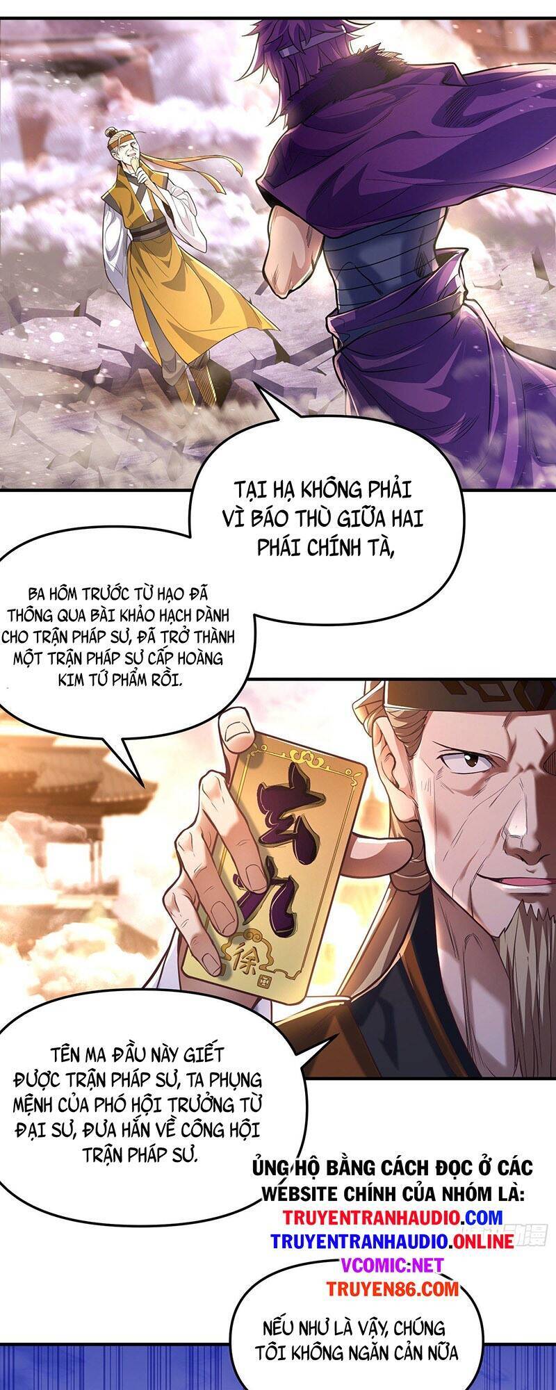 Ta Là Ma Tông Đại Phản Phái Chapter 3 - 28