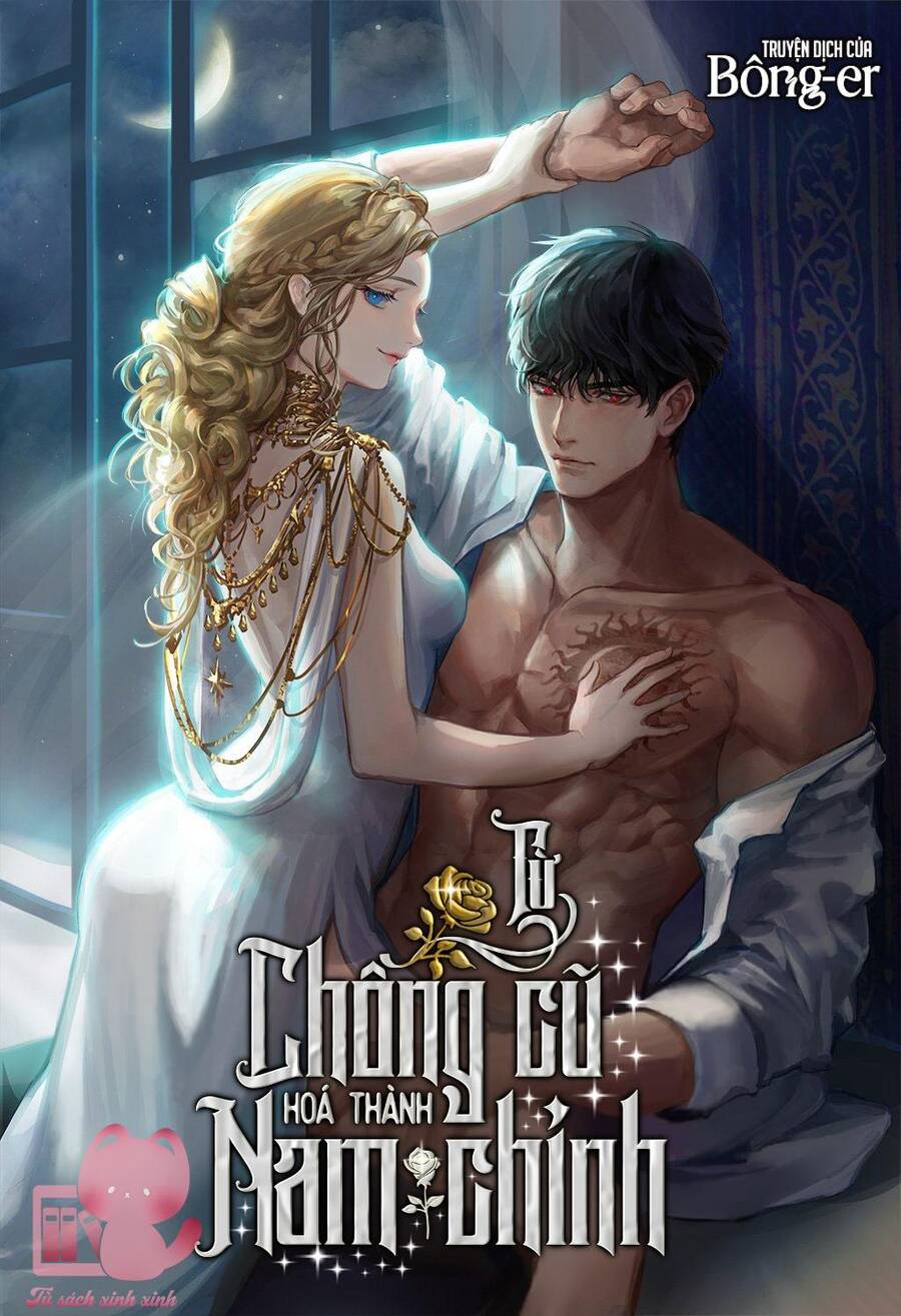 Nam Chính Là Chồng Cũ Của Tôi Chapter 28 - 1