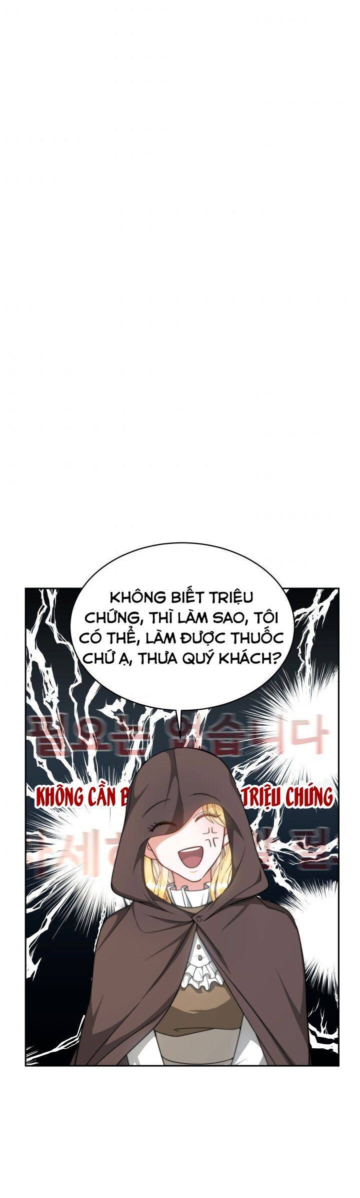 Nam Chính Là Chồng Cũ Của Tôi Chapter 2 - 51