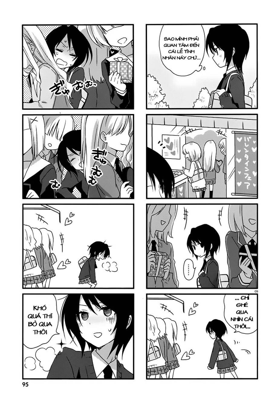 Boku Wa Tomodachi Ga Sukunai: Haganai Hiyori Chapter 7 - 11