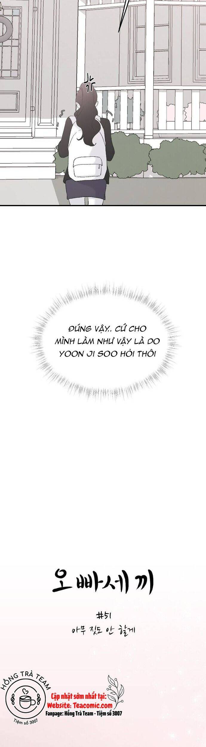 Ba Người Anh Trai Cực Phẩm Của Tôi Chapter 51 - 9