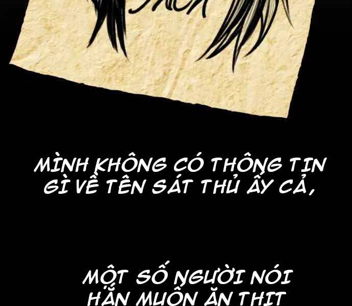 Sát Nhân Cuồng Loạn Chapter 1 - 218