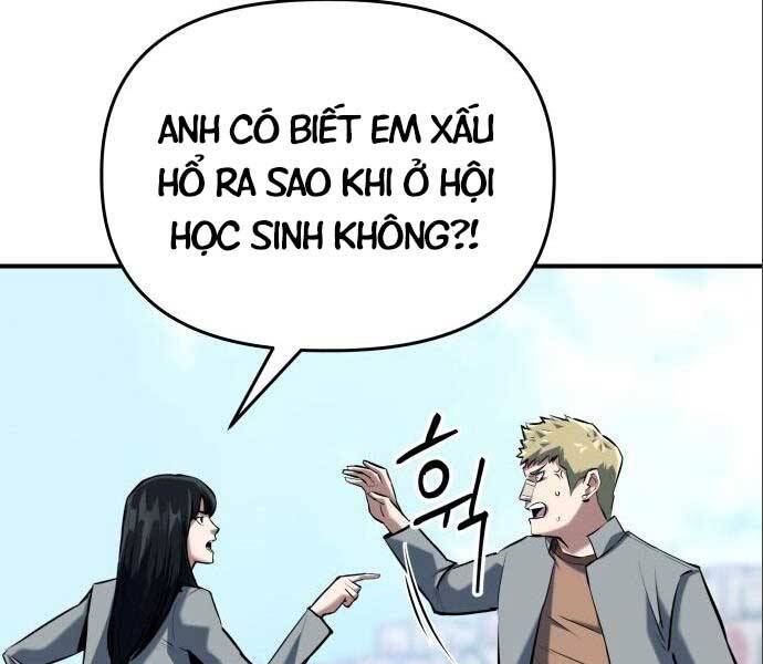 Sát Nhân Cuồng Loạn Chapter 3 - 147