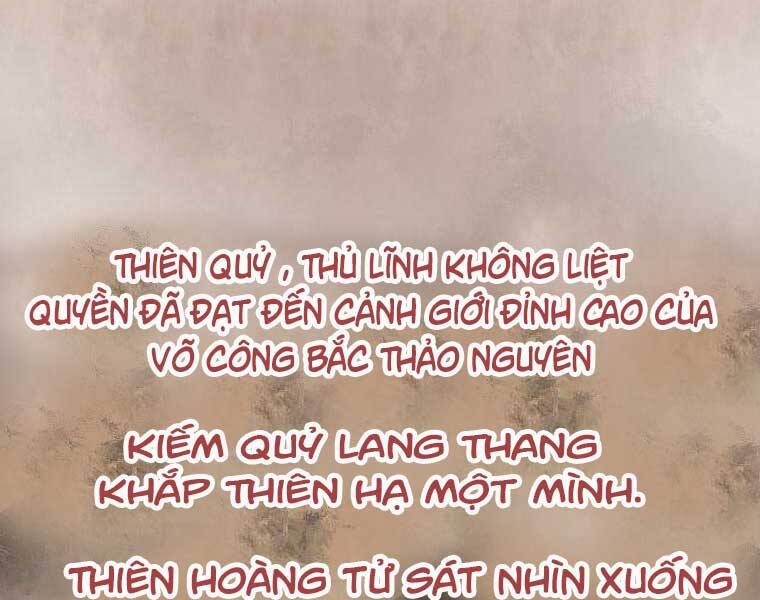 Ma Nhân Hoa Sơn Chapter 11 - 83