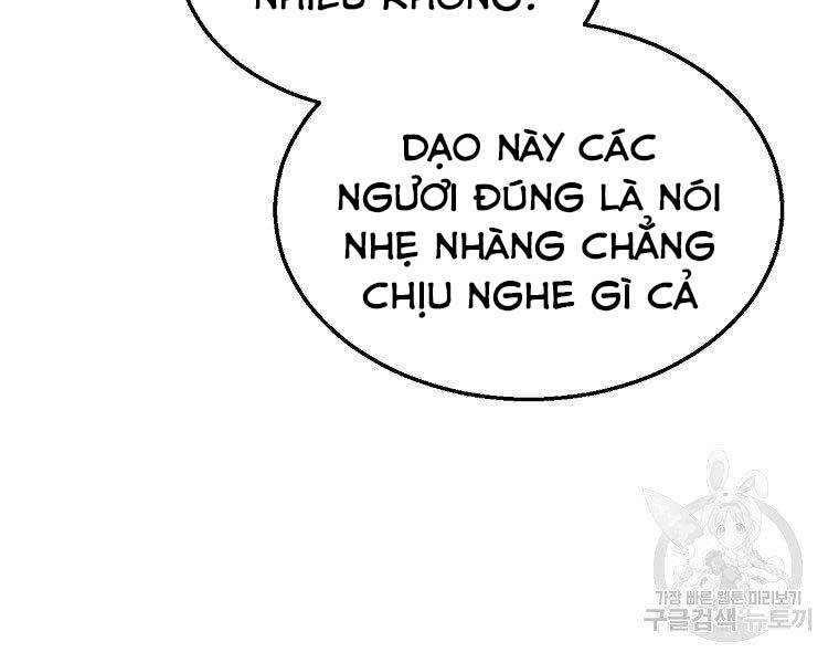 Ma Nhân Hoa Sơn Chapter 24 - 85