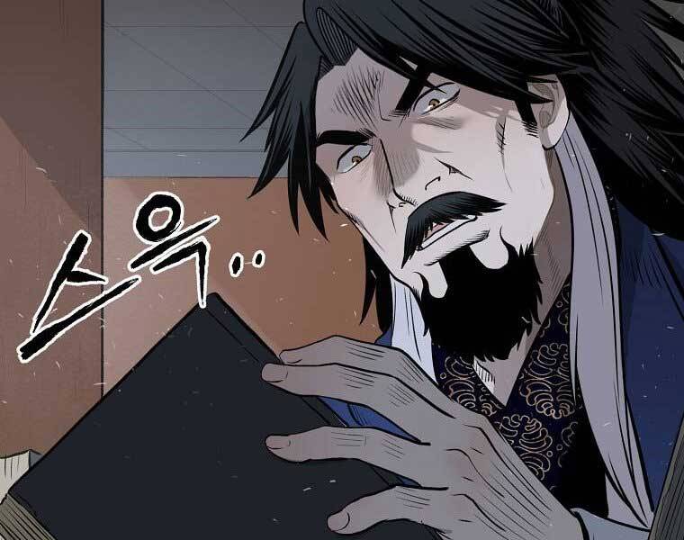 Ma Nhân Hoa Sơn Chapter 6 - 23