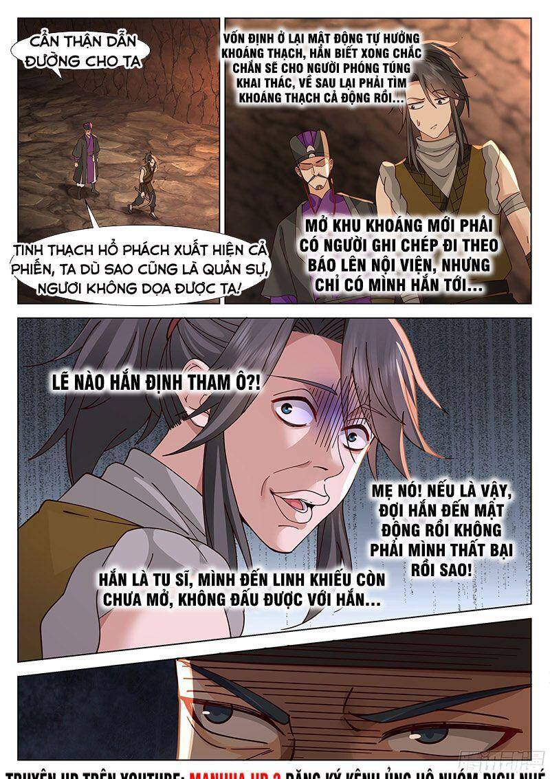 Nhân Đạo Đại Thánh Chapter 2 - 3