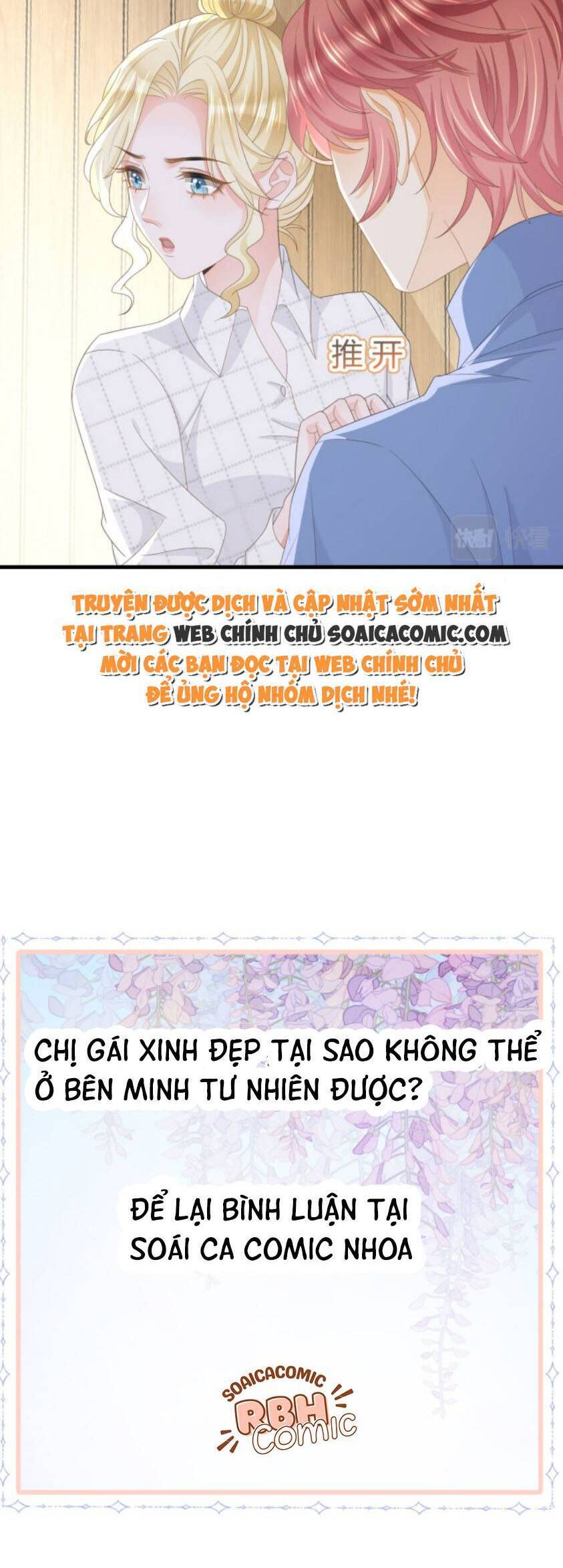 Trở Thành Boss Siêu Giàu Sau Thất Nghiệp Chapter 16 - 26