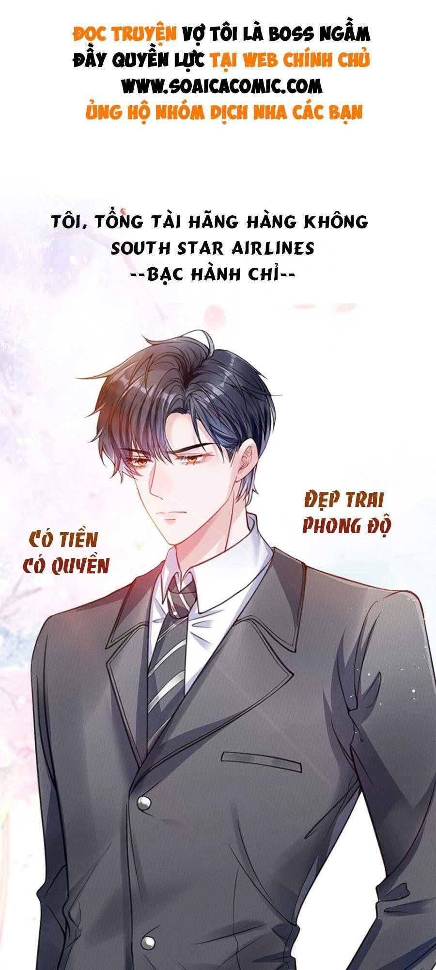 Vợ Tôi Là Boss Ngầm Đầy Quyền Lực Chapter 1 - 2