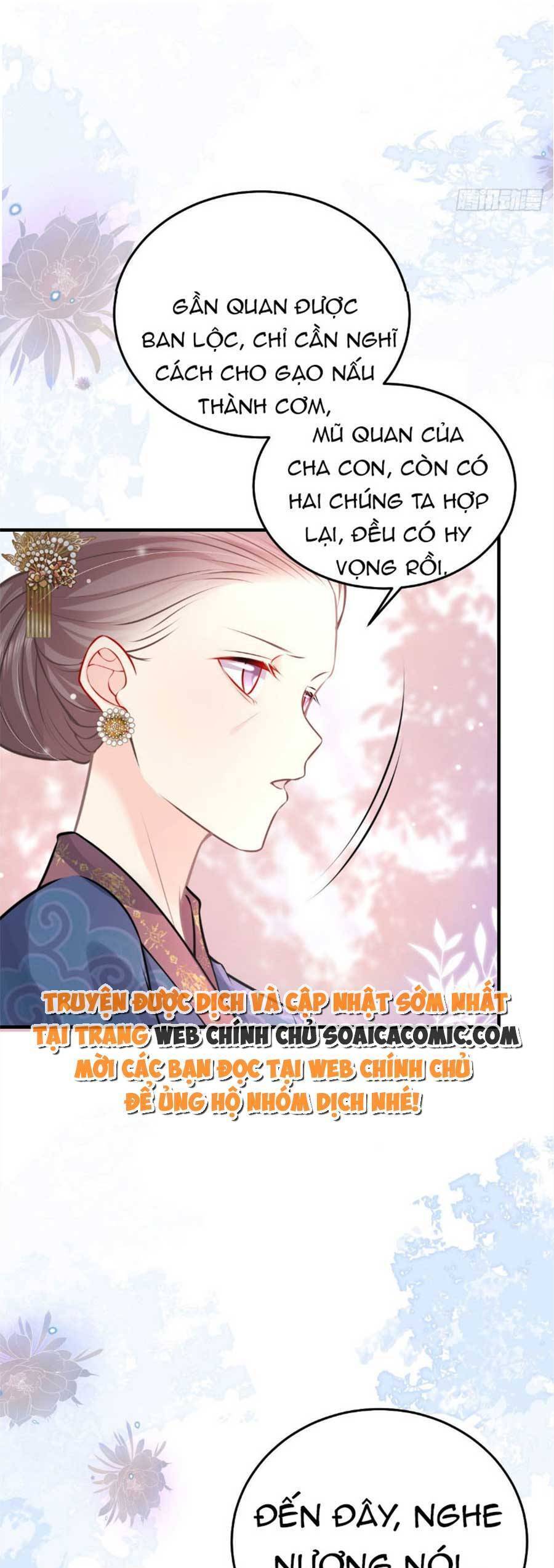 Sư Phụ Ta Muốn Người Là Của Riêng Ta Chapter 19.5 - 1