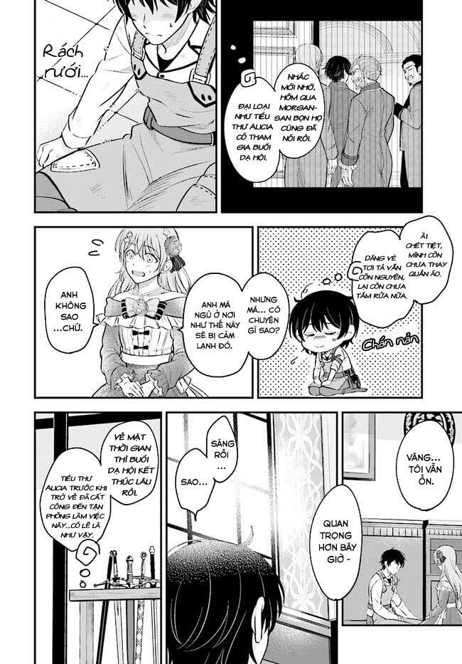 Kyutei Kejishi No Shiawase Na Nichijo Chapter 1 - 27