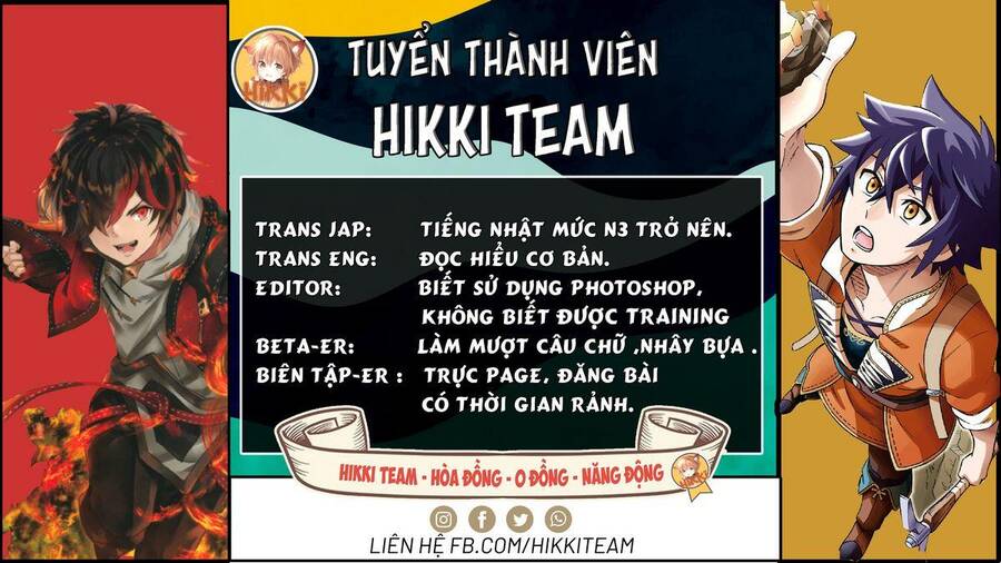 Ma Cà Rồng Làm Việc Bán Thời Gian! Chapter 1 - 48