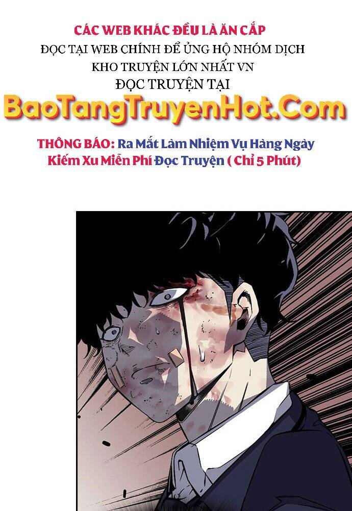 King Game Chapter 1 - 261