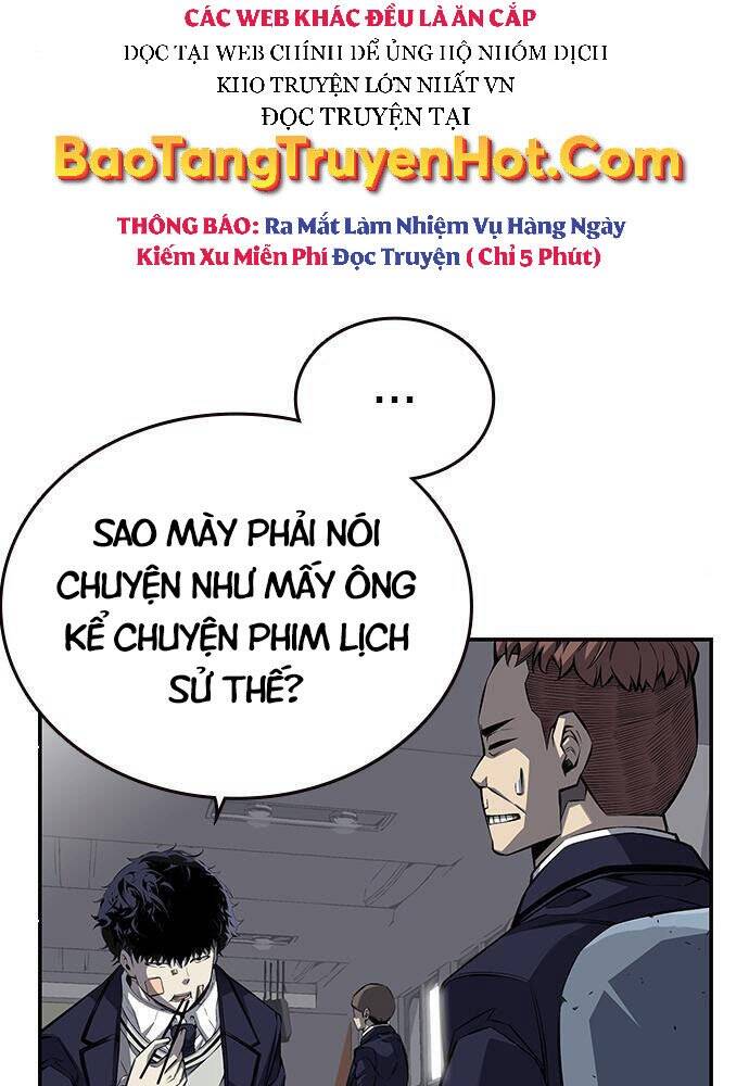 King Game Chapter 2 - 23