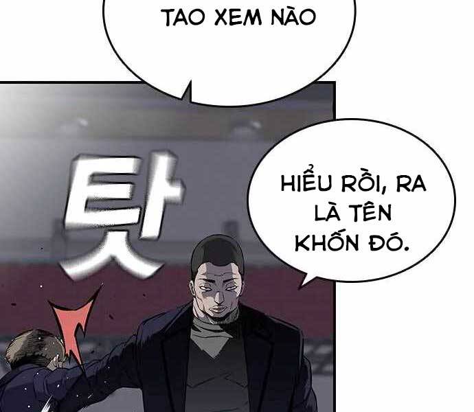 King Game Chapter 4 - 15