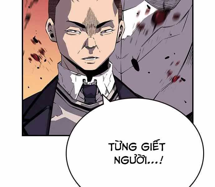 King Game Chapter 4 - 165