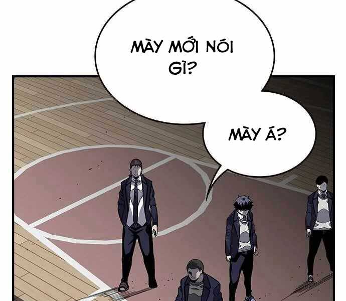 King Game Chapter 4 - 61