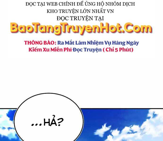 Thiên Tài Của Dòng Dõi Độc Nhất Vô Nhị Chapter 1 - 105