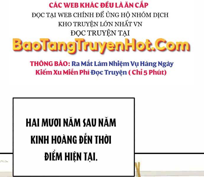 Thiên Tài Của Dòng Dõi Độc Nhất Vô Nhị Chapter 1 - 92