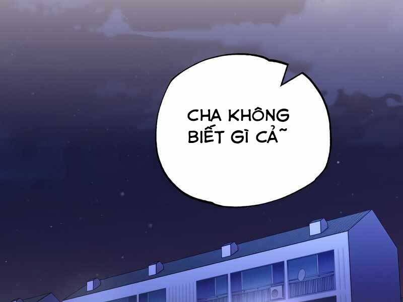 Thiên Tài Của Dòng Dõi Độc Nhất Vô Nhị Chapter 10 - 265