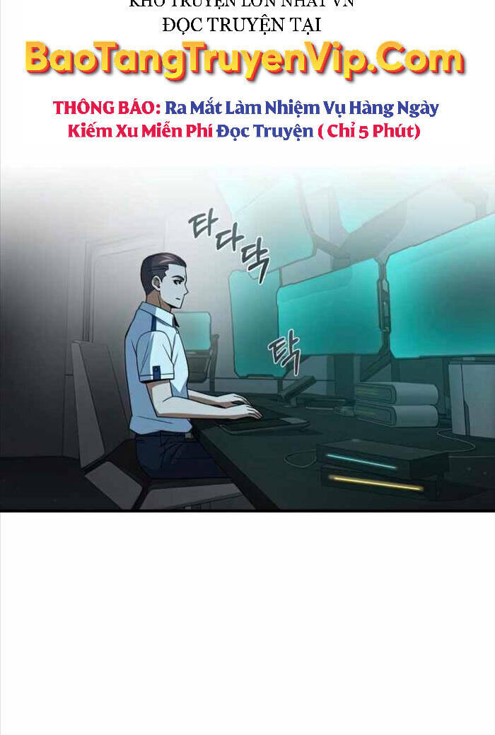 Thiên Tài Của Dòng Dõi Độc Nhất Vô Nhị Chapter 19 - 52