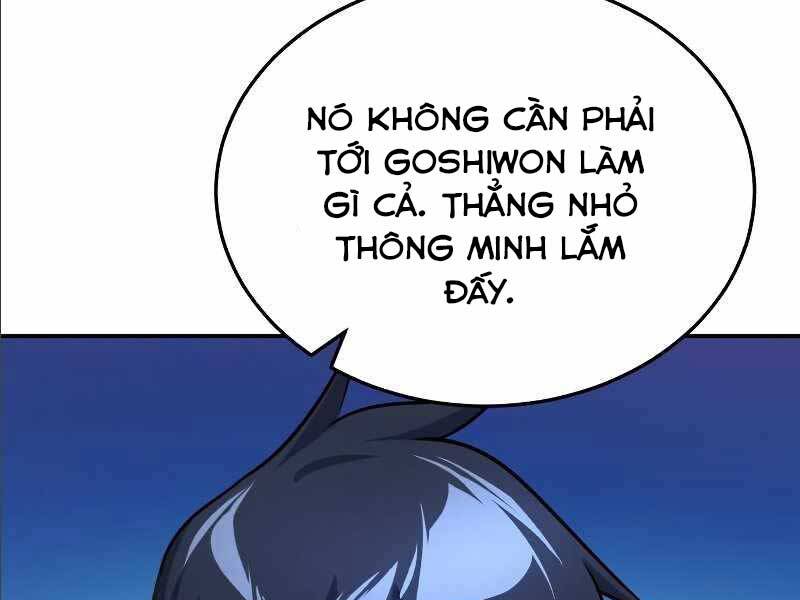 Thiên Tài Của Dòng Dõi Độc Nhất Vô Nhị Chapter 2 - 110