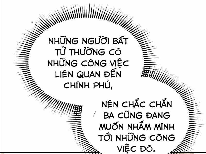 Thiên Tài Của Dòng Dõi Độc Nhất Vô Nhị Chapter 2 - 114