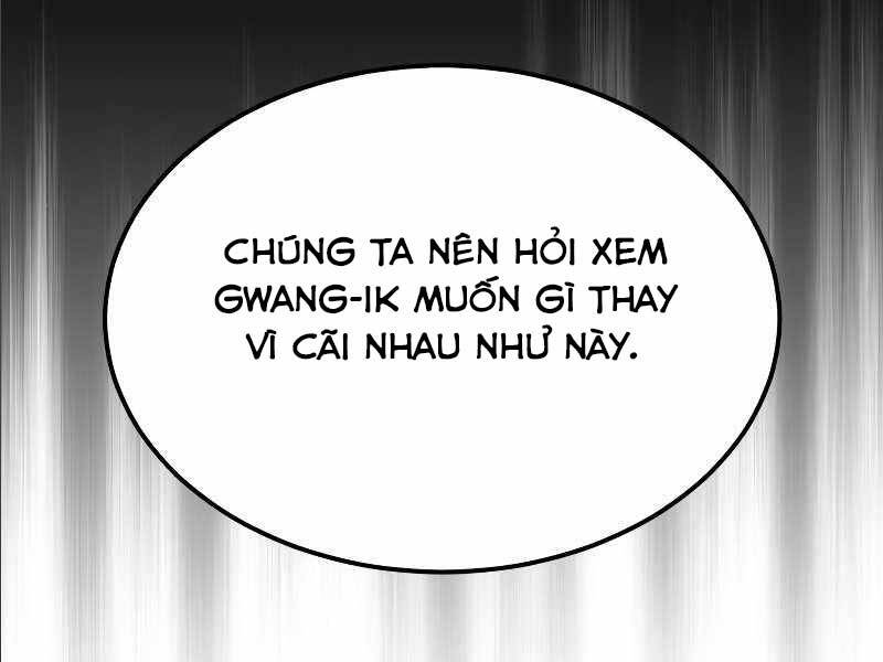 Thiên Tài Của Dòng Dõi Độc Nhất Vô Nhị Chapter 2 - 148