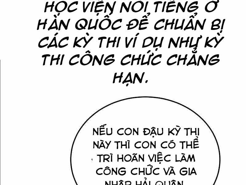 Thiên Tài Của Dòng Dõi Độc Nhất Vô Nhị Chapter 2 - 195