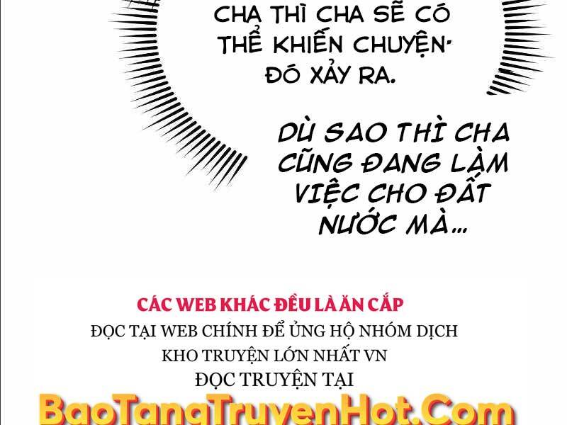 Thiên Tài Của Dòng Dõi Độc Nhất Vô Nhị Chapter 2 - 202