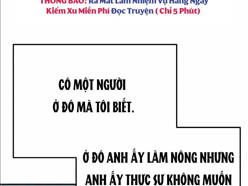 Thiên Tài Của Dòng Dõi Độc Nhất Vô Nhị Chapter 2 - 216