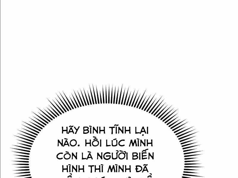 Thiên Tài Của Dòng Dõi Độc Nhất Vô Nhị Chapter 2 - 66