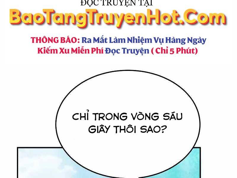 Thiên Tài Của Dòng Dõi Độc Nhất Vô Nhị Chapter 3 - 174