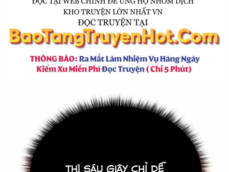 Thiên Tài Của Dòng Dõi Độc Nhất Vô Nhị Chapter 3 - 188