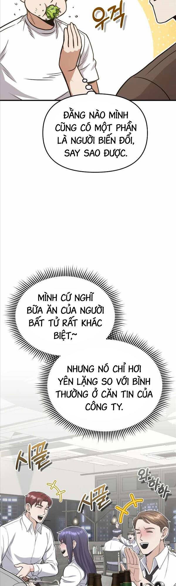 Thiên Tài Của Dòng Dõi Độc Nhất Vô Nhị Chapter 31 - 35