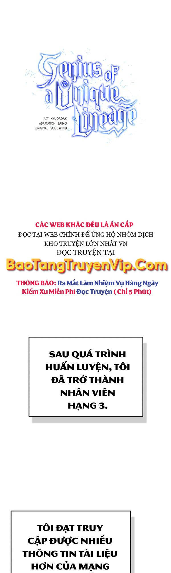 Thiên Tài Của Dòng Dõi Độc Nhất Vô Nhị Chapter 33 - 14