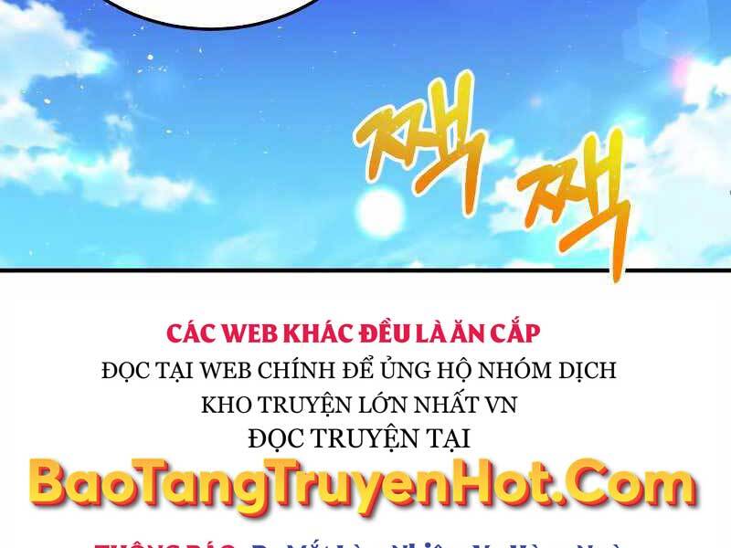 Thiên Tài Của Dòng Dõi Độc Nhất Vô Nhị Chapter 4 - 121