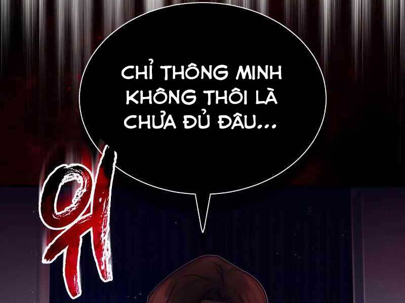 Thiên Tài Của Dòng Dõi Độc Nhất Vô Nhị Chapter 4 - 218