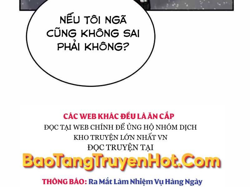 Thiên Tài Của Dòng Dõi Độc Nhất Vô Nhị Chapter 6 - 105