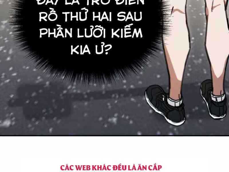 Thiên Tài Của Dòng Dõi Độc Nhất Vô Nhị Chapter 6 - 97