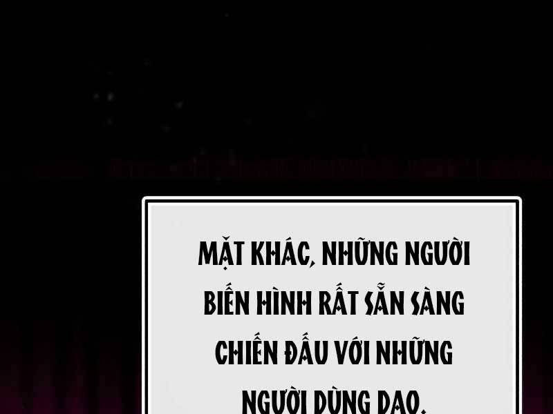 Thiên Tài Của Dòng Dõi Độc Nhất Vô Nhị Chapter 7 - 242