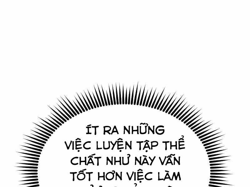 Thiên Tài Của Dòng Dõi Độc Nhất Vô Nhị Chapter 7 - 260