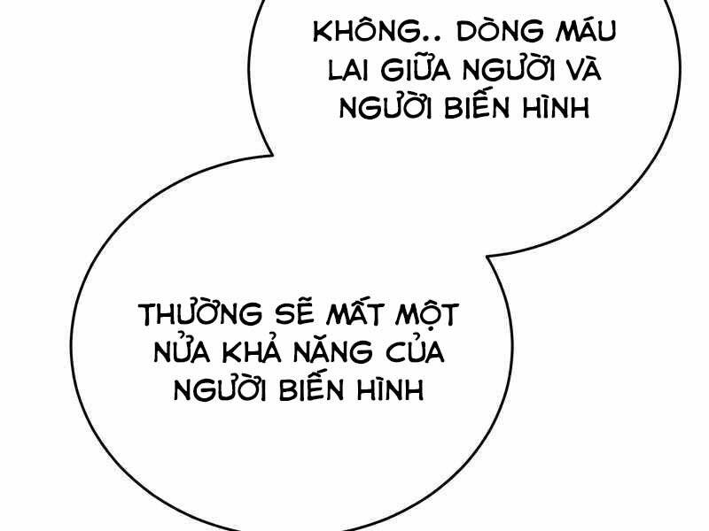 Thiên Tài Của Dòng Dõi Độc Nhất Vô Nhị Chapter 8 - 194